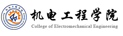 3003新葡官方网站新网站